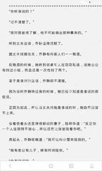 欧宝娱乐官方官网